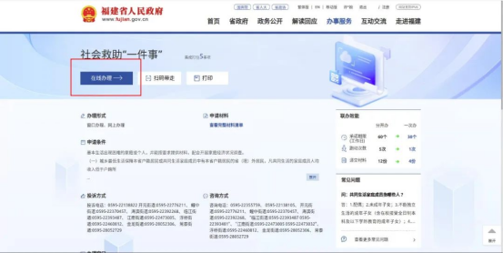 U020250923592411754080.png