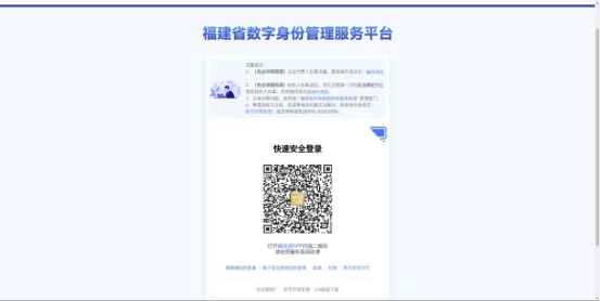 U020250923592412049163.png